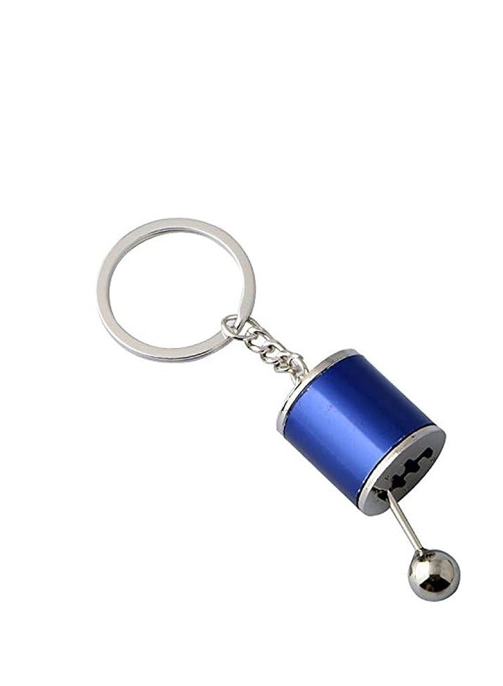 ميدالية مفاتيح على شكل فتيس معدني بـ سرعات مناسبة لكل المفاتيح - قطعة واحدة, أزرق - Image 1