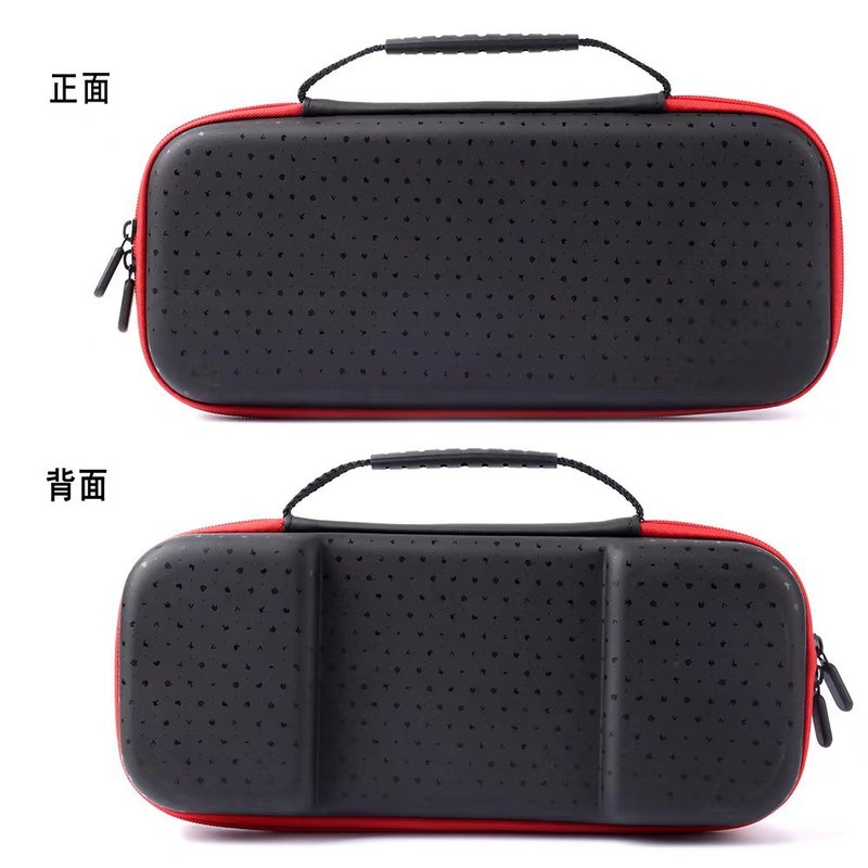 Explosive Steam Deck Handheld Storage Bag Switch Storage Bag Eva Material Elite Handle Holding Bag - Image 2