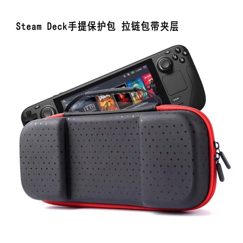 Explosive Steam Deck Handheld Storage Bag Switch Storage Bag Eva Material Elite Handle Holding Bag - Image 4