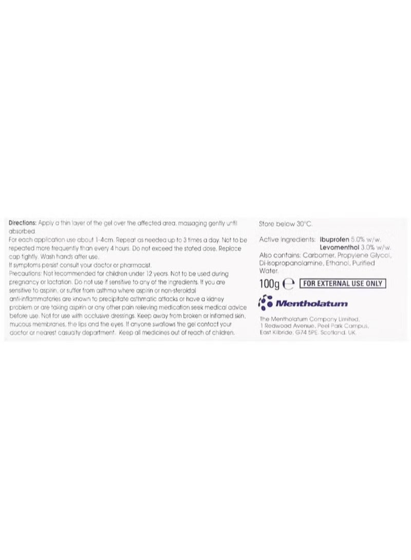 Deep Relief جل ذو عمل مزدوج 100 جرام - Image 2