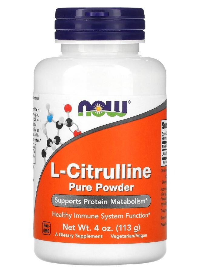 now L-Citrulline Pure Powder 4 oz (113 g)