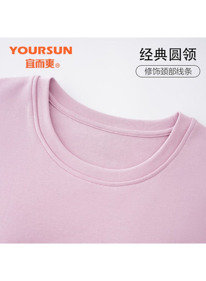 Your Sun Comfortable And Cool 100% Cotton Women's Summer Thin Short Sleeve Loose Casual Home Wear Set - Image 1
