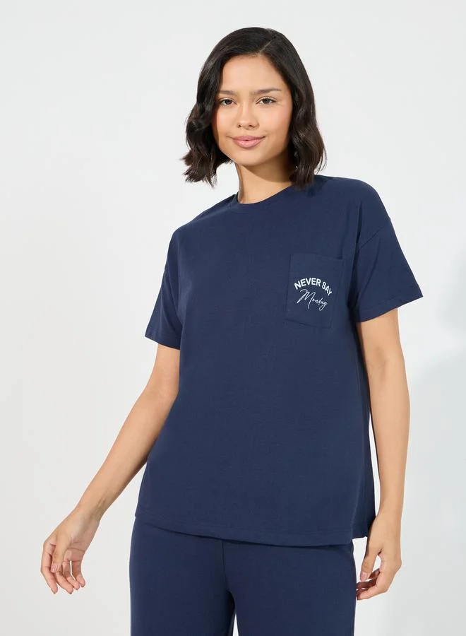 Styli Slogan Pocket Print T-Shirt & Ruffled Waistband Pyjama Set