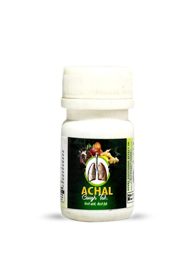 Achal Cough Plus Syrup (225ml) & Tablets (40g) - Ayurvedic Combo for Effective Relief from Cough, Throat Irritation & Cold - Image 2