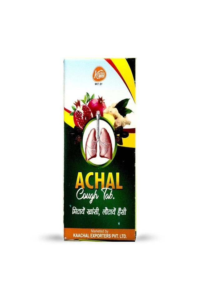 Achal Cough Plus Syrup (225ml) & Tablets (40g) - Ayurvedic Combo for Effective Relief from Cough, Throat Irritation & Cold - Image 5