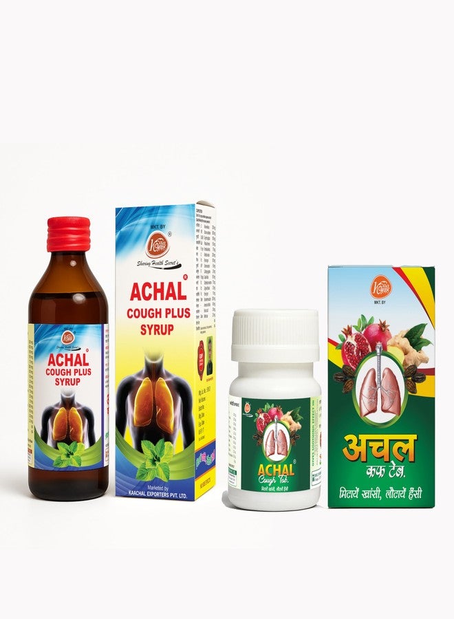 Achal Cough Plus Syrup (225ml) & Tablets (40g) - Ayurvedic Combo for Effective Relief from Cough, Throat Irritation & Cold - Image 1