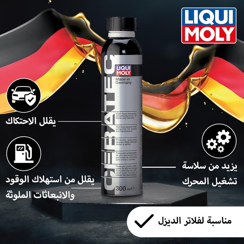 Cera Tec 300Ml | Diesel I Smooth operation, less friction and reduced fuel consumption I Ceramic Engine Oil Additive I 300 ml - Image 2