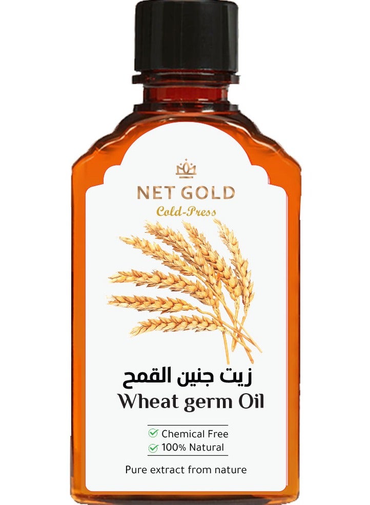 نت جولد زيت جنين القمح 120مل - Image 1