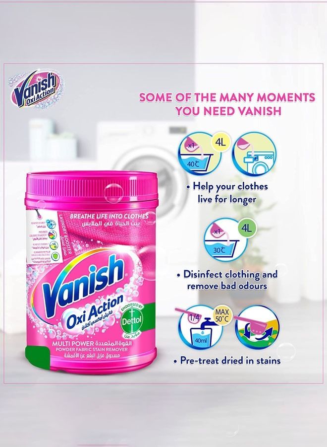 Vanish مسحوق إزالة البقع من الأقمشة أوكسي أكشن للأقمشة الملونة والبيضاء - Image 5