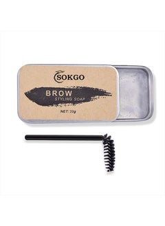 Eyebrow Soap, 3D Brows Styling Soap, Transparent Long Lasting Natural Eyebrow Wax Eyebrow Gel