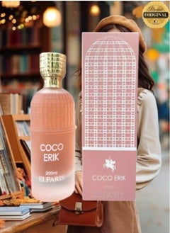 عطر كوكو اريك إلفارس 200 مل