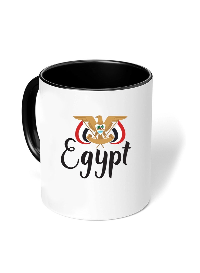 Egypt National Day Black Coffee Mug - Gift for Every Egyptian - Perfect for Egypt Independence Day - 11 Oz - Image 3
