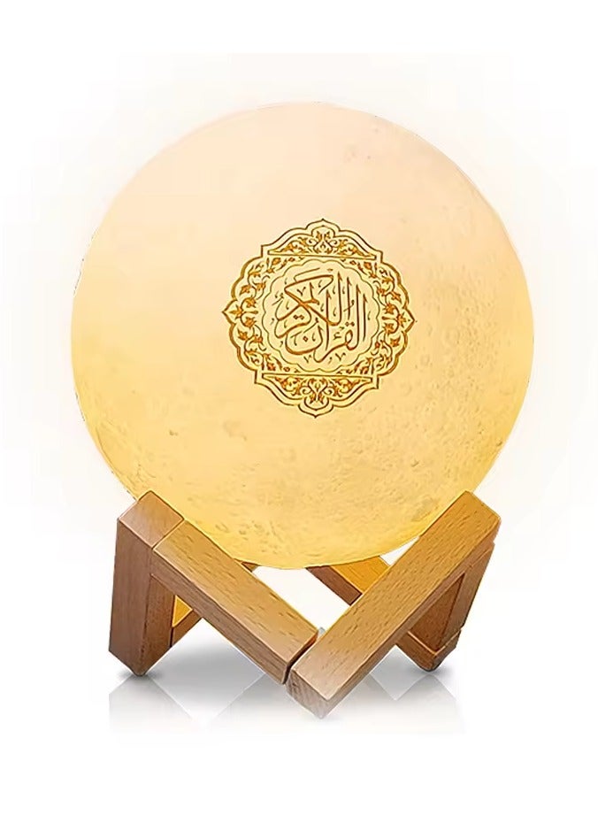 Moon Lamp, Rechargeable/Audio Speaker, RGB LED Colours, Remote & Touch Control with stand, Quran Recitation Translation - Image 1