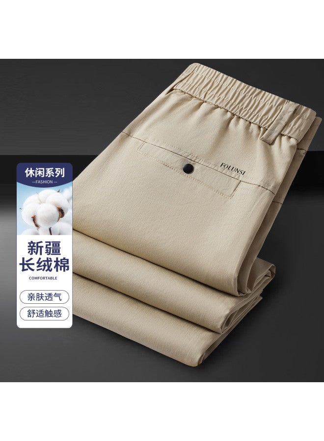 FOLUNSI summer Lightweight Business Solid Color Commuter Elastic Waist Straight Leg Stretch Men's Ankle Pants - Image 2