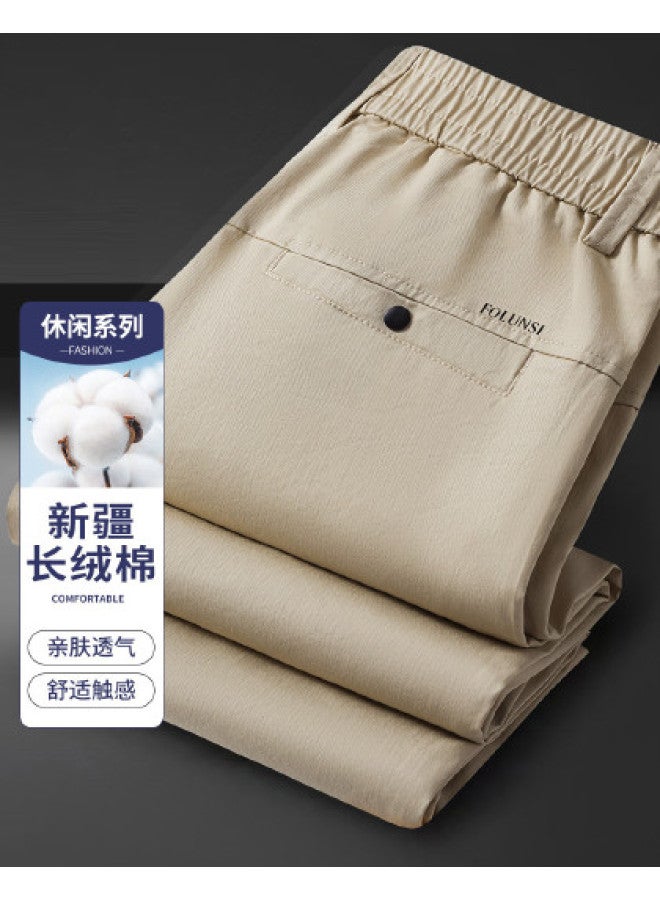 FOLUNSI summer Lightweight Business Solid Color Commuter Elastic Waist Straight Leg Stretch Men's Ankle Pants - Image 1