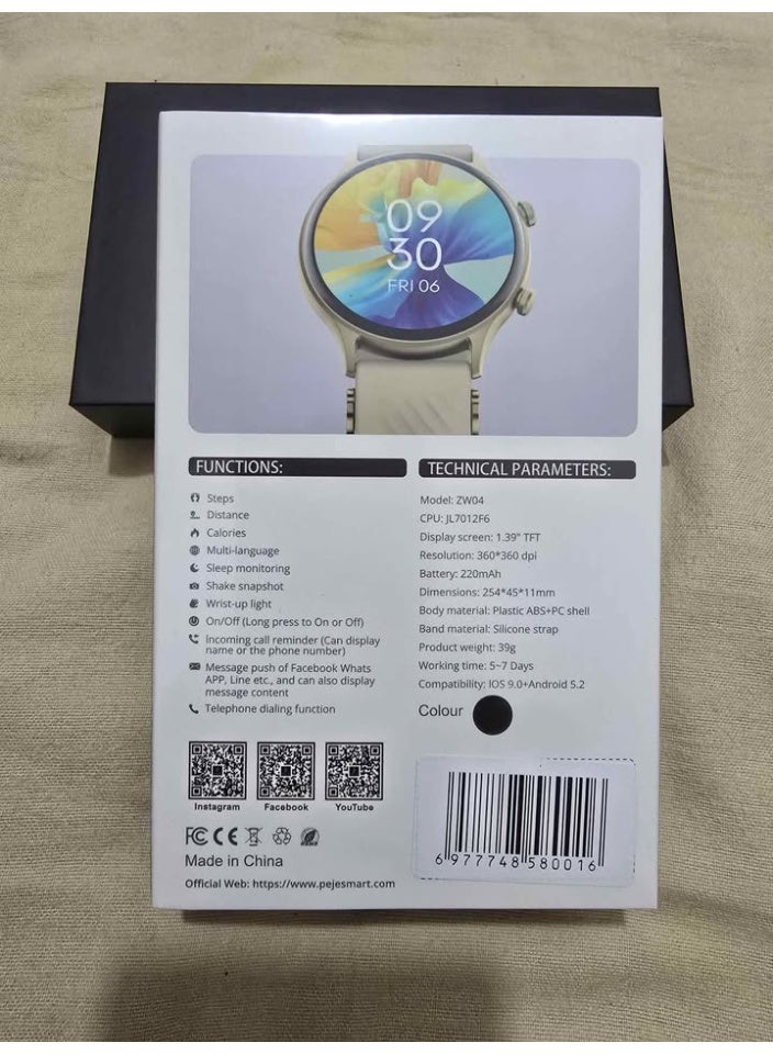 PEJE Smart Watch,1.39 " HD Display,Prayer Alerts & Arabic Support, SpO2/Heart Rate/Sleep Monitor,IP68 Waterproof,Bluetooth Calling + Extra Strap-Compatible with iOS & Android multicolor - Image 5