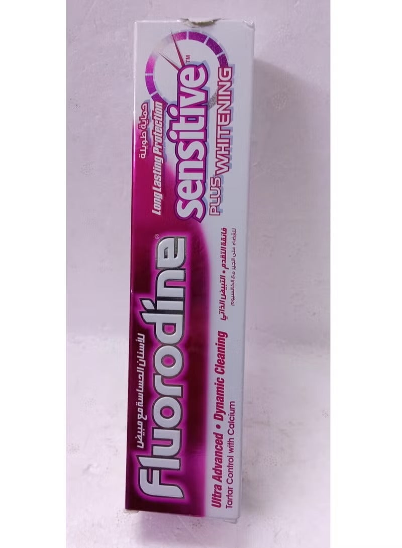 فلورودين معجون أسنان فلوريدين لحماية طويلة الأمد للأسنان الحساسة، 100 مل