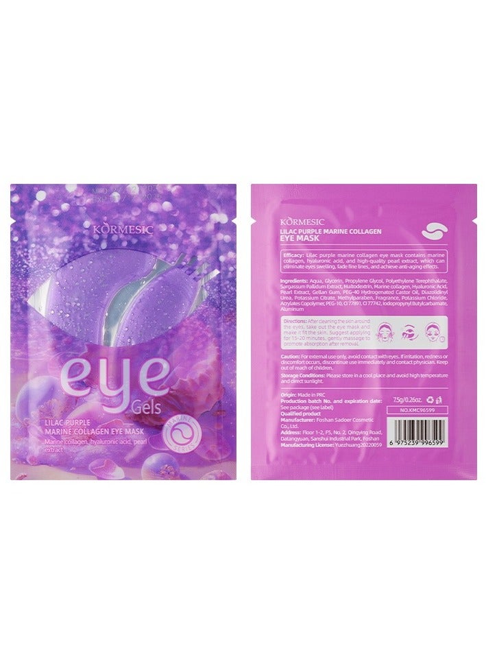 Kormesic 5 عبوات من قناع العين من الكولاجين البحري الأرجواني 7.5 جم - Image 1