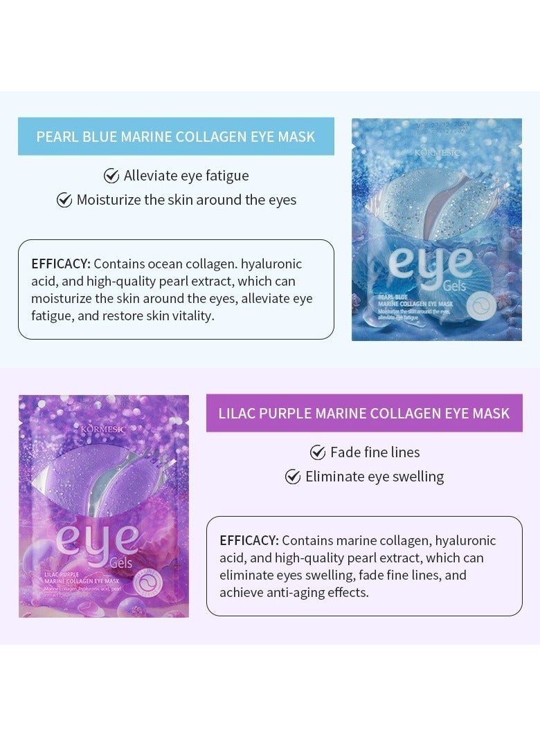 Kormesic 5 عبوات من قناع العين من الكولاجين البحري الأرجواني 7.5 جم - Image 2