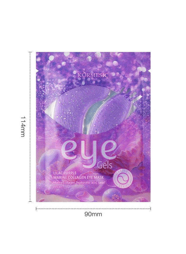 Kormesic 5 عبوات من قناع العين من الكولاجين البحري الأرجواني 7.5 جم - Image 4