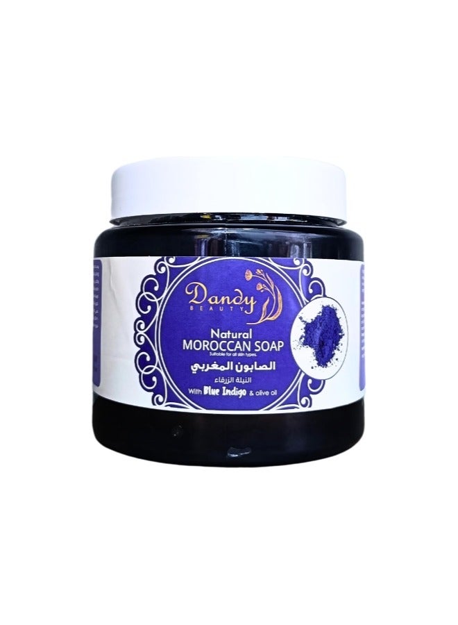 DANDY Moroccan soap with Blue Indigo (Dandy Beauty)