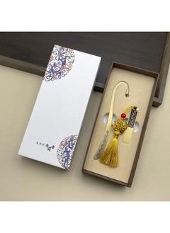 ماركة غير محددة شبكات نوافذ الرياح الصينية 32gU إشارات مرجعية اثنين من البدلات شعار مخصص للشركة الاجتماع السنوي لمدرسة الأعمال هدية صندوق البدلة اللون: (قرص U بأربع أوراق البرسيم + إشارة مرجعية) صندوق هدايا أبيض - السعة: USB3.0/8 جيجابايت  - Image 1