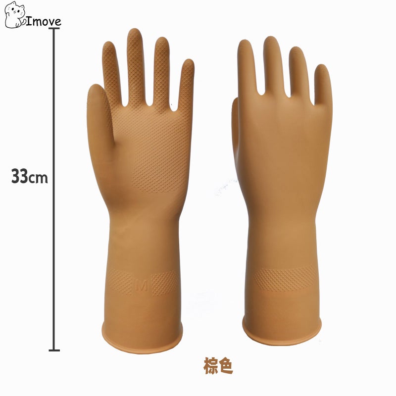 Japanese latex household dishwashing gloves non-slip anti-fouling wear-resistant thickened rubber accessible food rubber gloves Brown
