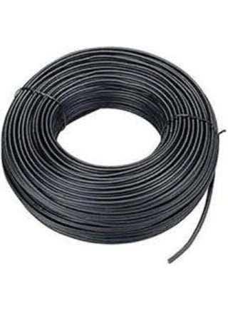 كابل RG59 بطول 200 متر – لنقل الإشارة بجودة عالية للأنظمة الأمنية وأنظمة الصوت والصورة - pzsku/Z5EECD6E0E5BD72780B17Z/45/1750936114/5553a18a-aab4-4db7-9fc3-c57bdc0bc903