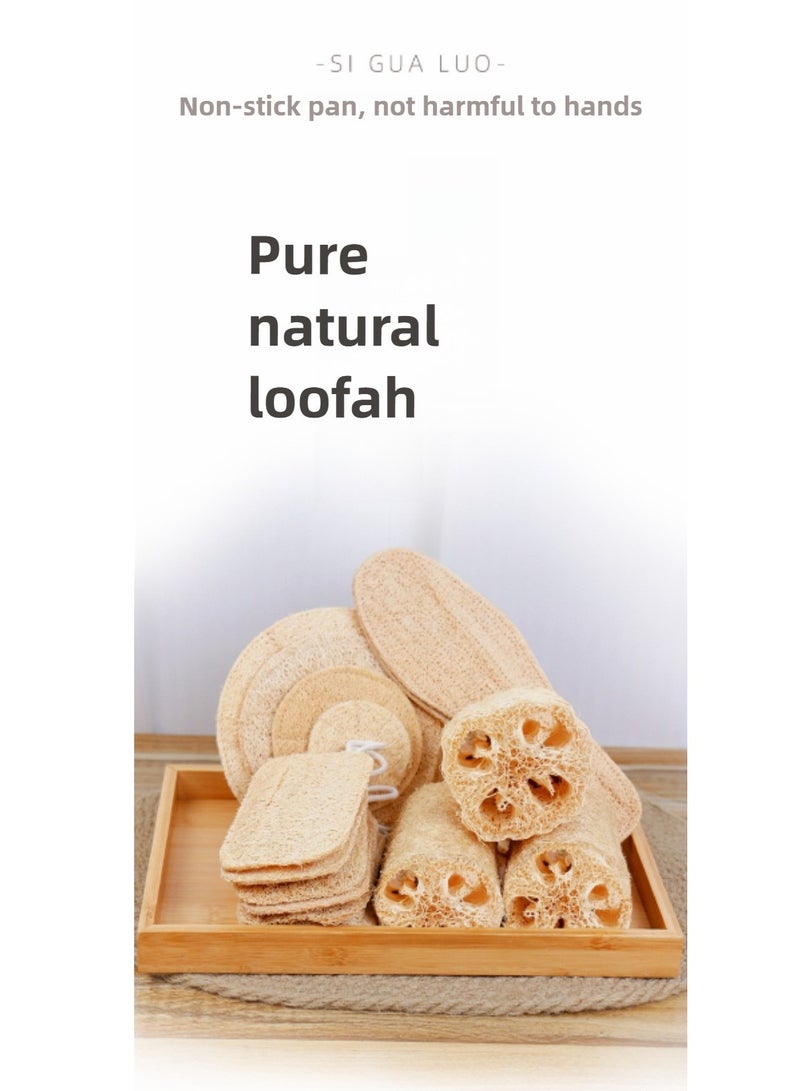 يوكانبي 3 قطع إسفنجة لوفا للتقشير عالية الجودة - مكعبات تنظيف الجسم اللطيفة للاستحمام والحمام، يمكن استخدامها أيضًا في المطبخ والحمام - Image 3