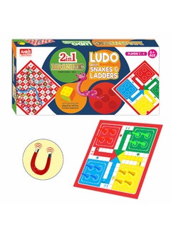 Ankit Toys & Games MAGNETIC LUDO 15"  - Image 1
