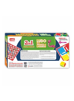 Ankit Toys & Games MAGNETIC LUDO 15"  - Image 2