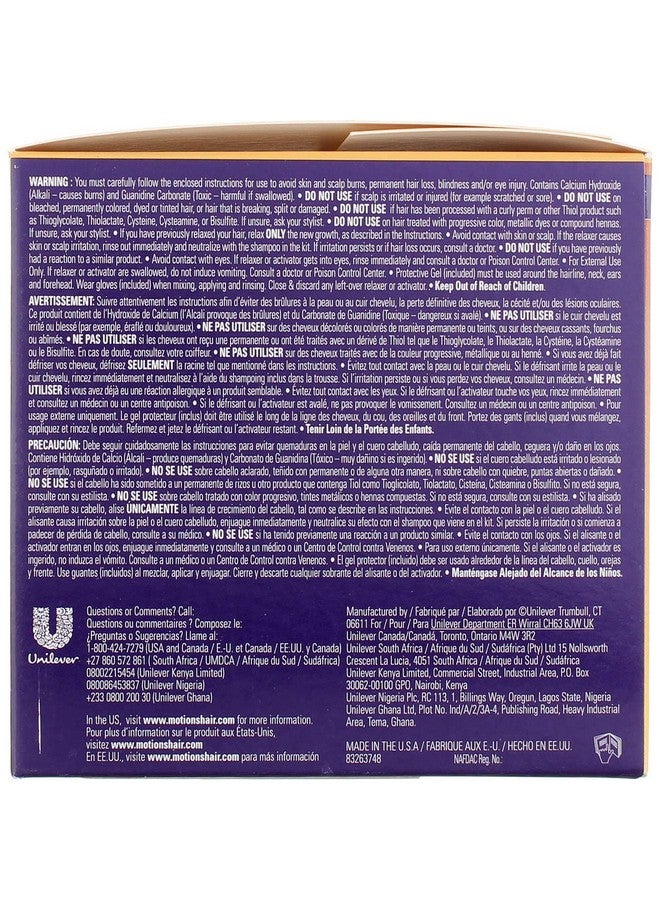 Motions نظام تنعيم الشعر نولي لتنعيم الشعر وتنعيمه وإضفاء اللمعان الحريري عليه - Image 4