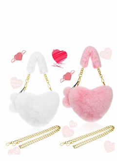 Excefore Valentine's Day Furry Purse Soft Fluffy Faux Fur Heart Handbags for Women Girls Valentines Day Cute Present, 2 Pieces  - Image 1