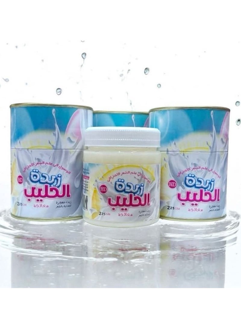 Generic Alemarat Buttered Milk Treatment - Miracle Hair Care Oil 225g  - Image 2