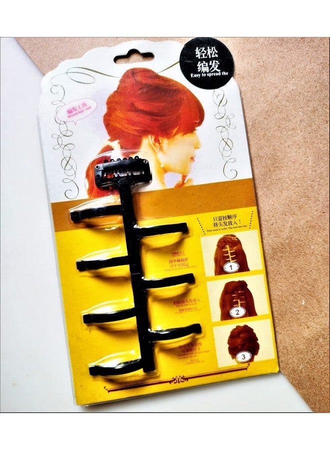 ASPIRET أداة تصفيف الشعر Aspire T - أداة جدل الشعر DIY للنساء/الفتيات - لون أسود - Image 1