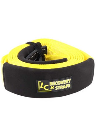 Tow Rope 14 ton 5 meters HeavyDuty - pzsku/Z5EEE38B0BFA49B59C34CZ/45/_/1729156511/409af49a-f872-48a8-ae2b-56beb59138ed
