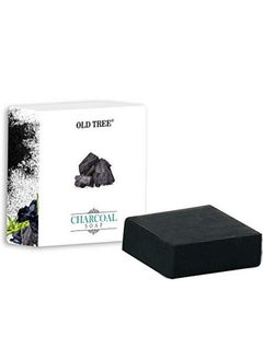 Old Tree Herbal Soap Pack Of 8(Assorted)100G Each  - Image 3