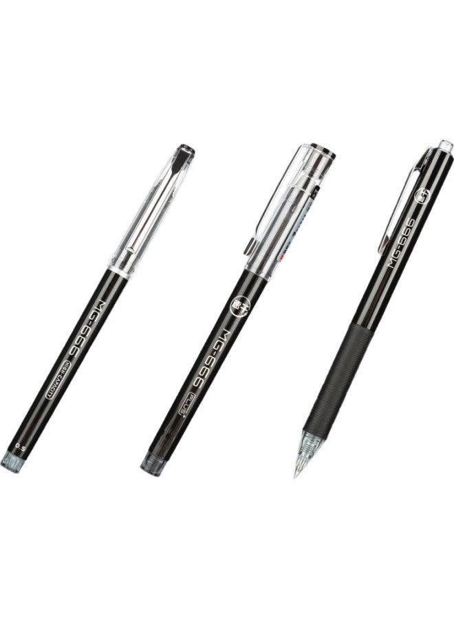 M.G M&G (M&G) Stationery 0.5Mm Black Gel Pen Mg666 Series Exam Signature Pen Carbon Black Pen Needle Tube Water Pen 12Pcs/Box Agpb4501 Final Exam - Image 1