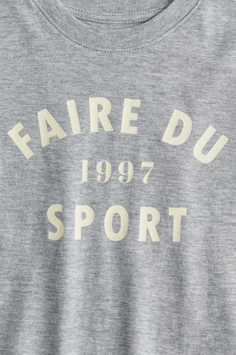 اتش اند ام Printed T-shirt