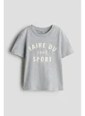 H&M 056-07-196-Grey Melange Dusty Light