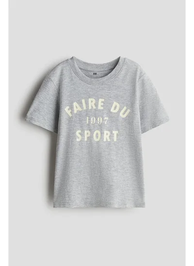 اتش اند ام Printed T-shirt
