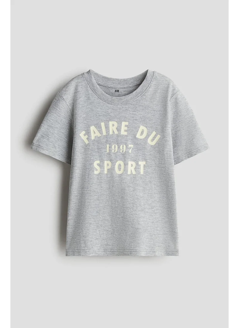 اتش اند ام Printed T-shirt