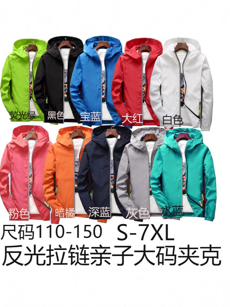 New Jacket Men'S And Women'S Windbreaker Plus Fat Coat Parent-Child Coat To Print Logo - Image 2