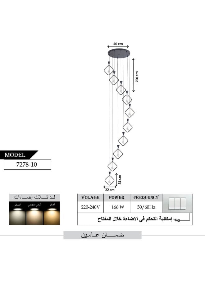 Best Power Modern LED 10 Lights Chandelier 7278-10 - 3 Lighting Levels, 166W Power, Adjustable Length Up to 250 cm, Elegant Design for Living Rooms, Dining Areas, and Bedrooms  - Image 3