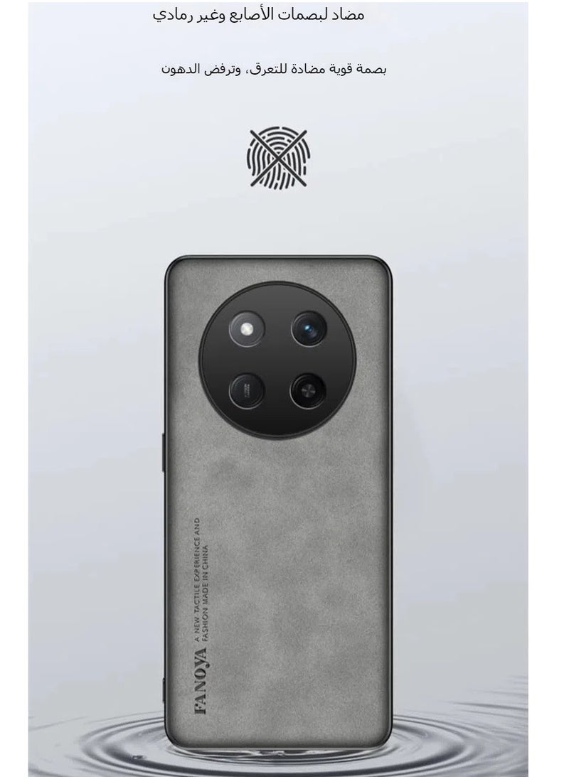 General The shell is compatible with Honor X9c 5G shell, and the plain leather shell is soft TPU silicone border fingerprint anti-fall and anti-shock protective cover Honor X9C  - Image 3