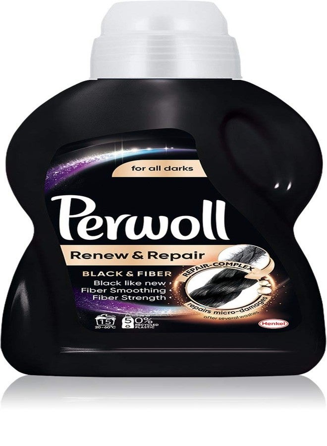 Perwoll for Black & Darks (Formally Black Magic) 1.5L - Image 2