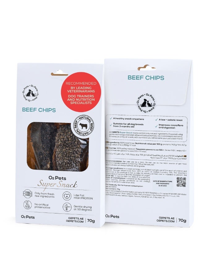 O2Pets Dog and Puppy Beef Chips Natural Treats – 100% Beef Tripe Single Ingredient Snack – Low Calorie, Grain-Free and High Protein Canine Training Treat Supports Dog Gut Health, Digestion & Microflora 70g - Image 1