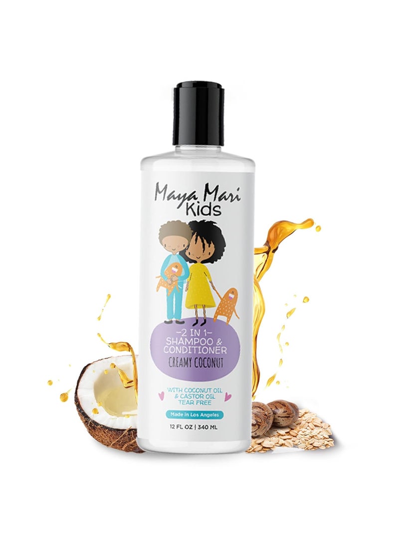 MAYA MARI 2 in 1 Natural Kids Shampoo and Conditioner Tear Free  For Toddlers with Curly Hair  For All Kids Hair Types  Coconut  Lime Twist Made in the USA 12 Fl Oz 