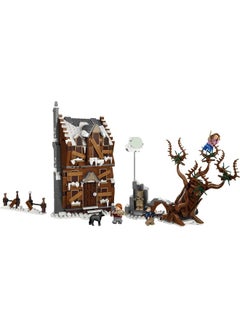 LEGO LEGO Harry Potter 76407 Shrieking Shack & Whomping Willow Building Kit; New 2022 (777 Pieces)  - Image 2