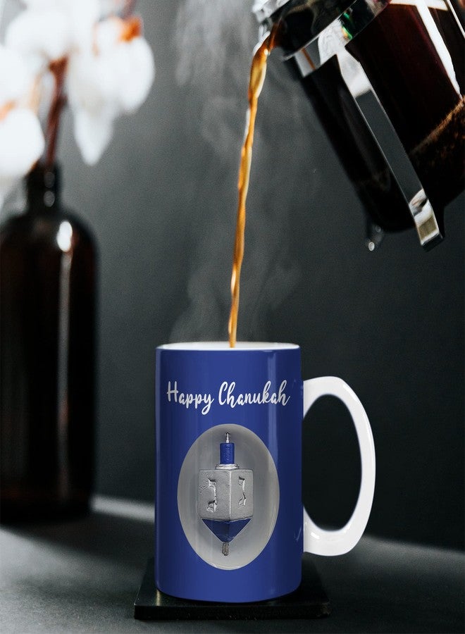 Ner Mitzvah Spinning Hanukkah Dreidel Mug - Happy Hanukkah Decorations - Blue & White Hanukkah Party Favors Idea - Image 4